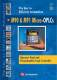 M90/M91&nbsp;PLC+HMI&nbsp;catalogue