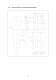 Secomak - Gas Boosters & Package Gas Boosters - SECOMAK