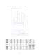 Secomak - Gas Boosters & Package Gas Boosters - SECOMAK