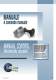 Caliper Brakes - COREMO OCMEA
