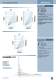 Caliper Brakes - COREMO OCMEA