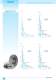 ID Hydraulic Brake - COREMO OCMEA