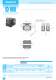 ID Hydraulic Brake - COREMO OCMEA