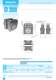 ID Hydraulic Brake - COREMO OCMEA