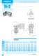 ID Hydraulic Brake - COREMO OCMEA