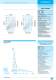 ID Hydraulic Brake - COREMO OCMEA