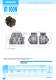 ID Hydraulic Brake - COREMO OCMEA