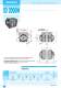 ID Hydraulic Brake - COREMO OCMEA