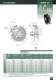 Air Cooled Brakes - COREMO OCMEA