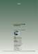 Air Cooled Brakes - COREMO OCMEA