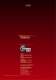 Air Tube Design Clutches and Brakes - COREMO OCMEA