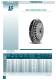 GEMELL, Clutch/Brake Combinations - COREMO OCMEA