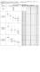 Bending Strength Of Spur And Helical Gears - Quality Transmission Components