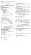 Determination of Factors in Surface Strength Equations - Quality Transmission Components