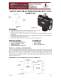 ADJUSTABLE PILOT OPERATED RELIEF VALVE �POR75-3/4� - BRAND HYDRAULICS