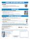 Guide to Gas, Liquid and Slurry Samplers - Sentry Equipment