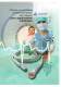 Custom designed cables and interconnect systems for medical applications - Axon Cable