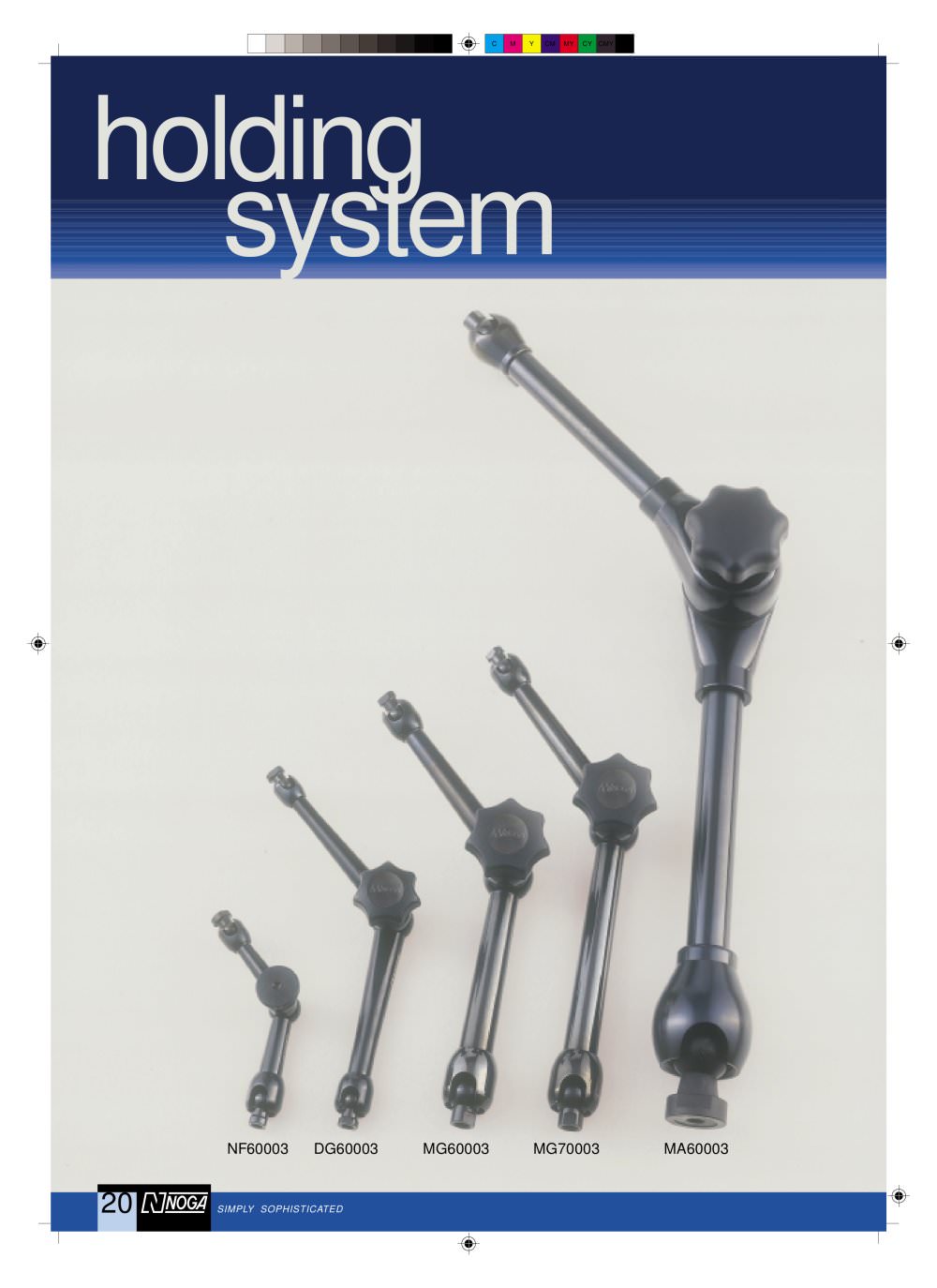 Modular holders - Noga Engineering