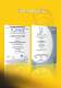 SILMAX CARBIDE & HSS 2011 CATALOGUE - SILMAX