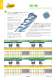 SILMAX CARBIDE & HSS 2011 CATALOGUE - SILMAX