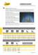 SILMAX CARBIDE & HSS 2011 CATALOGUE