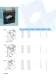 Integra DMS Catalogue - CROMPTON INSTRUMENTS