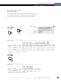 Engineered Fastening Solutions Catalog - HellermannTyton