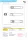 10GBd SFP+ 1310nm Limiting Transceivers datasheet - FCI