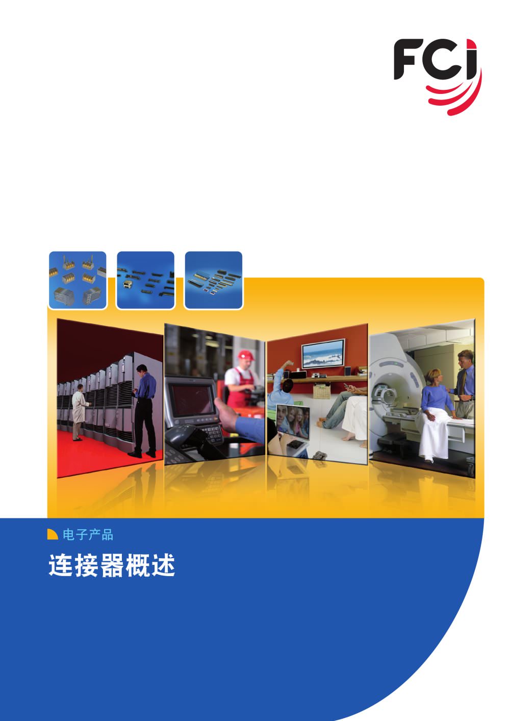 FCI - 