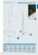 Lightning Protection Main Catalogue - DEHN + S�HNE
