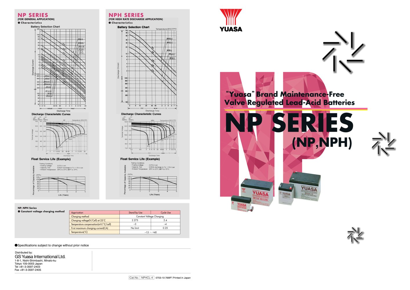 NP Series (NP, NPH) - YUASA
