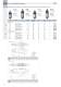 CL/CM_MUNIVERSAL G1/8 - G1/4 distributor - Univer Group
