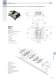 PS_COMBOBOX valves - Univer Group