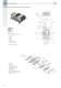 PS_COMBOBOX valves - Univer Group