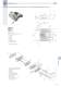 PS_COMBOBOX valves - Univer Group