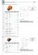 AM_Pneumatic and electric foot valves - Univer Group