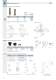 U2-AB_Miniature electropilots - Univer Group