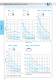 J1_Slide units for microcylinders and cylinders - Univer Group