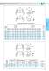 J1_Slide units for microcylinders and cylinders - Univer Group