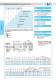 J3_Slide units for rodless cylinders serie - Univer Group