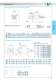 J64-RS_Slide units for compact cylinders - Univer Group