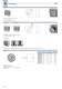 HZE_Air treatment units - Univer Group