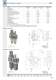 HZE_Air treatment units - Univer Group
