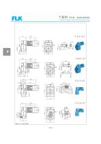 F Series Parallel Shaft Helical Gear Units Anhui Ferrocar Heavy