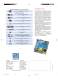 Appliance Motors - WEG