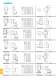 CEEtyp catalogue - WALTHER WERKE