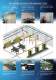 Brochure - TESEO