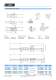 Linear Guide Units H01 - Linmot