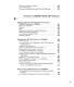 MATLAB Release Notes - The MathWorks