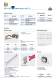Plug-in Units - apra-norm